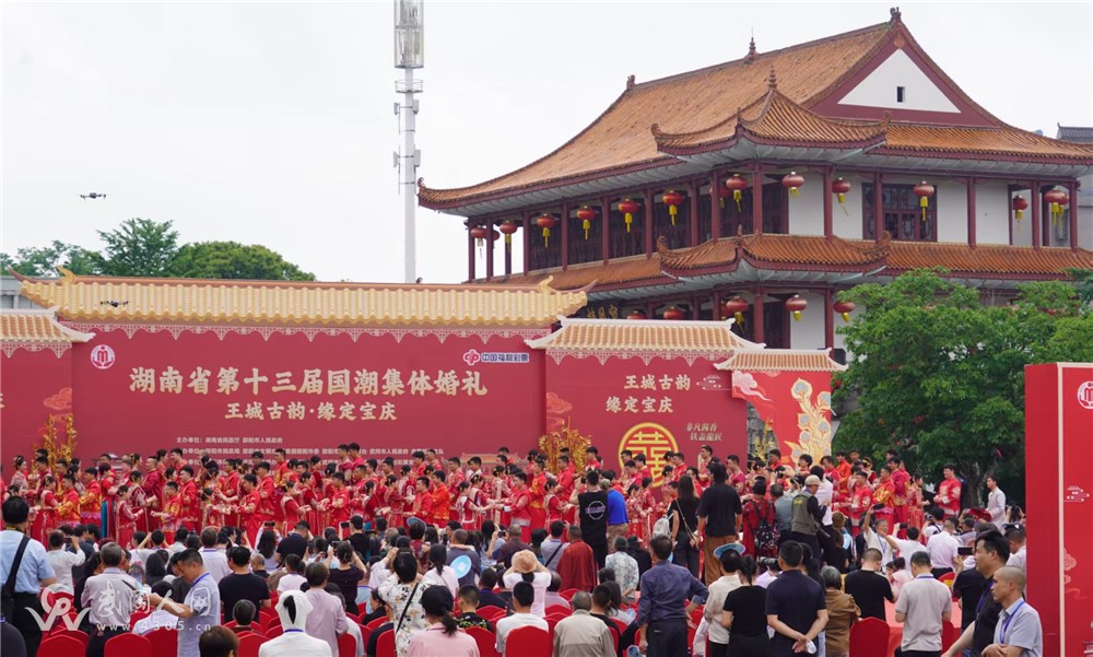 微信图片_20260518093738_396_2.jpg 微信图片_20260518093738_396_2.jpg
