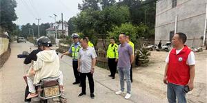 邓元泰镇联合多部门开展电动两轮车安全专项排查整治行动 筑牢校园交通安全防线