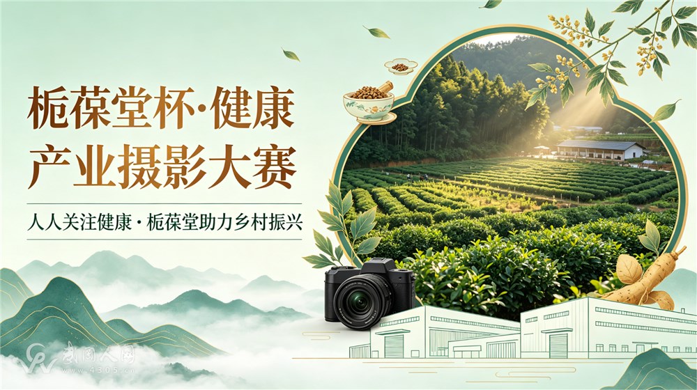 wechat_2026-05-23_082243_569.png