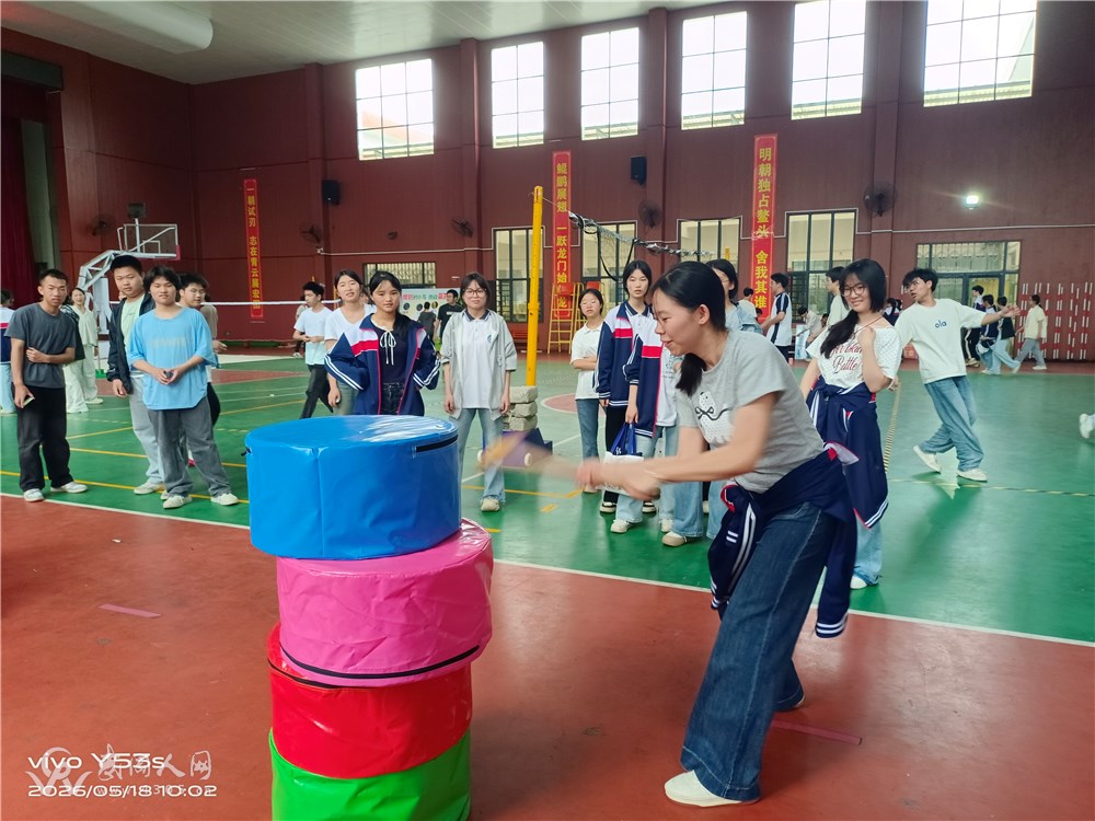 微信图片_20260520084233_129_324.jpg