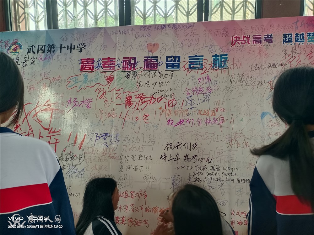 微信图片_20260520084234_130_324.jpg
