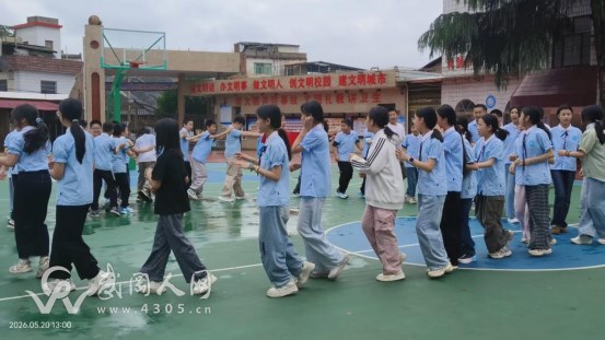 微信图片_2026-05-23_192142_912.png