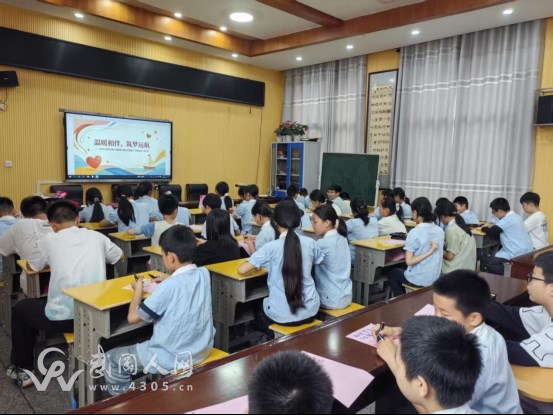 微信图片_2026-05-23_192214_355.png