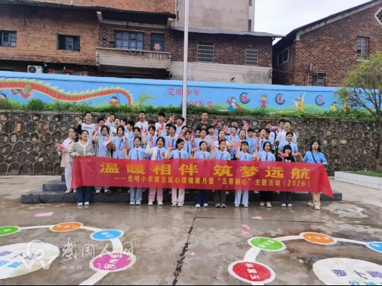 微信图片_2026-05-23_192239_358.png