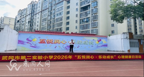 微信图片_2026-05-26_065313_815.png 微信图片_2026-05-26_065313_815.png