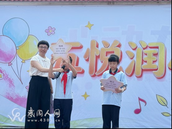微信图片_2026-05-26_065346_559.png 微信图片_2026-05-26_065346_559.png