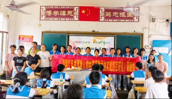 微信图片_2026-06-01_070722_567.png