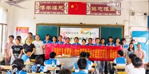 读湖湘红色故事，传湖湘红色基因——十中举办用英语讲红色故事演讲比赛