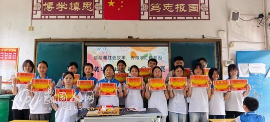 微信图片_2026-06-01_072152_887.png