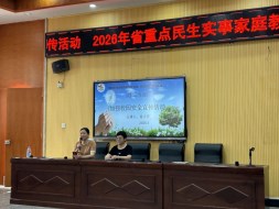微信图片_2026-06-01_072759_974.png