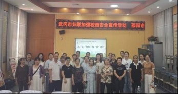 微信图片_2026-06-01_072834_799.png