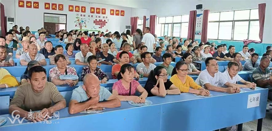 微信图片_20260601123052_147_108_看图王.jpg