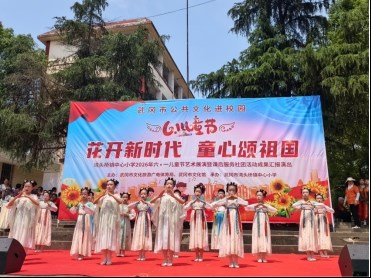 微信图片_2026-06-02_074725_714.png