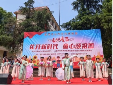 微信图片_2026-06-02_074750_040.png