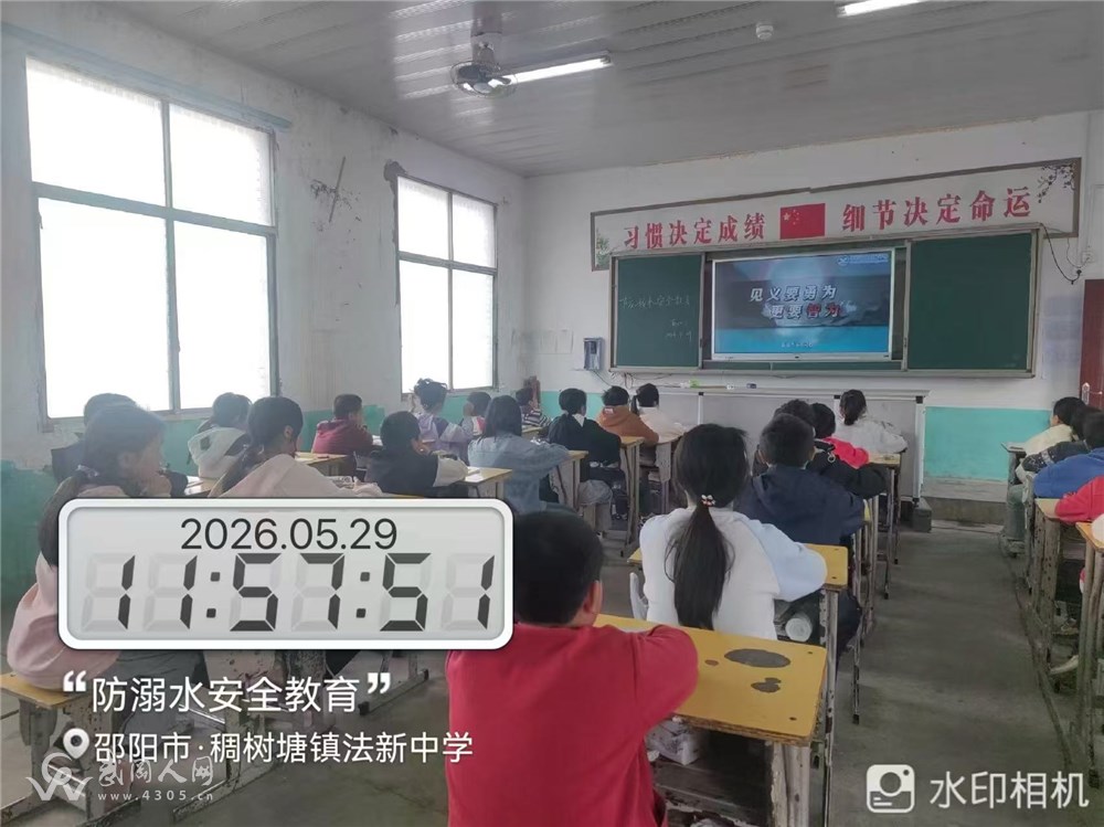 微信图片_20260602115612_58_484.jpg