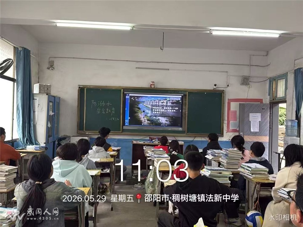 微信图片_20260602115616_59_484.jpg
