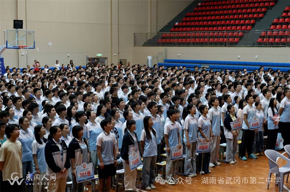 微信图片_2026-06-05_073208_867.png