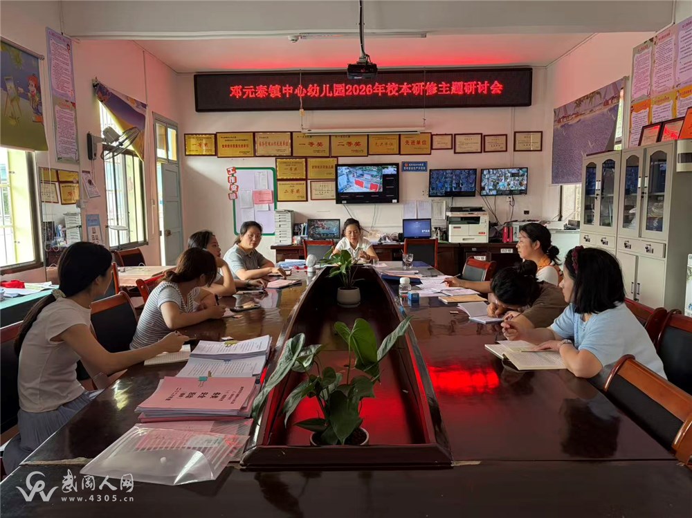 微信图片_20260603091624_114_541.jpg