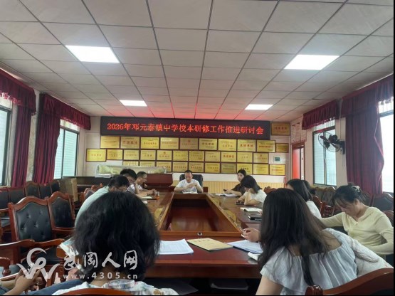 微信图片_2026-06-08_102232_820.png 微信图片_2026-06-08_102232_820.png