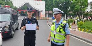 惊险！高考开考前5分钟，母亲拿着证明冲进校门……最后这一幕太暖心