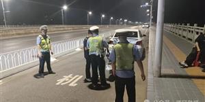 武冈交警深夜亮剑：一夜查获“飙车炸街”违法20起