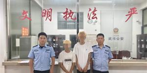 车门一拉，铁定被抓！