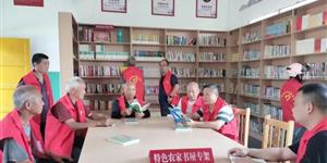武冈四龙村书屋里收到了大量电商订单