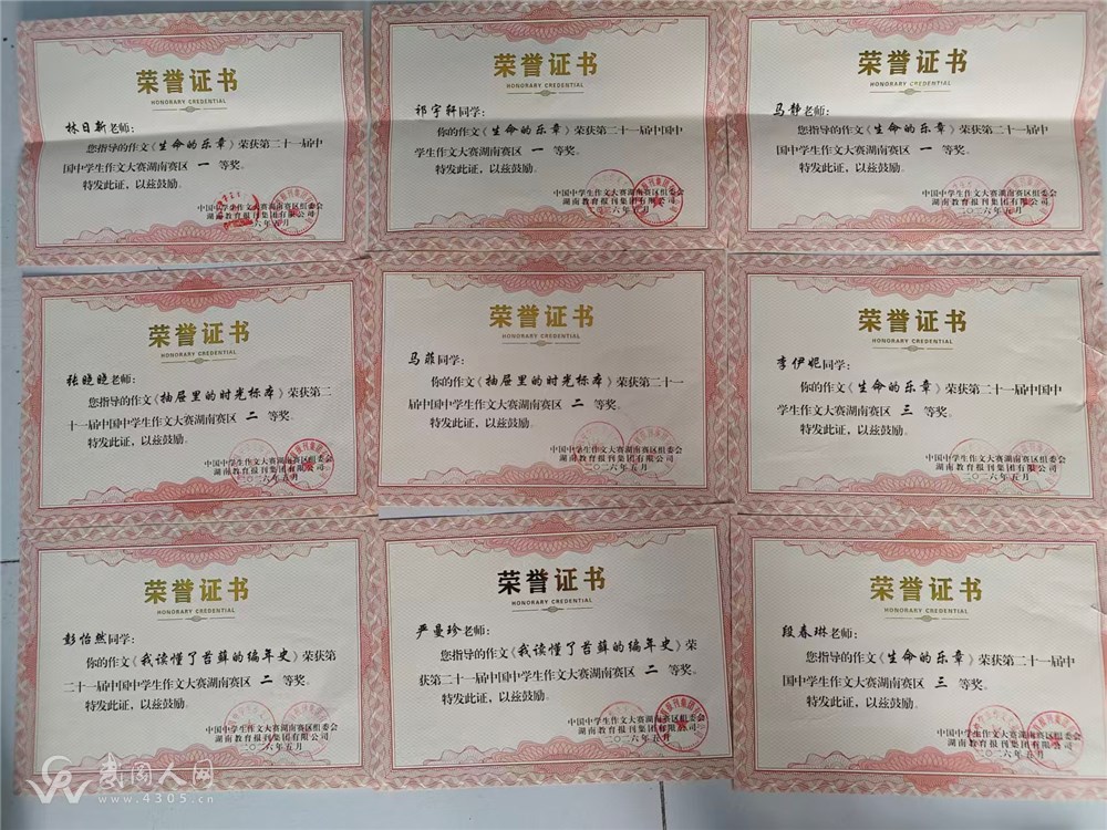 4d4205e97885d9bf82c819ad86ede8de.jpg 4d4205e97885d9bf82c819ad86ede8de.jpg