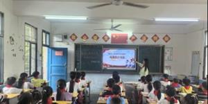 湾头桥镇中心小学：高举队旗跟党走，做新时代好少年