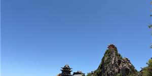 《老君山》