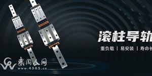 滚柱端面磨损与润滑不良，详解传动系统滚柱低速爬行成因