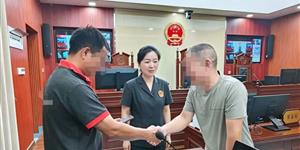 武冈法院成功调解一起涉农耕地劳务报酬纠纷