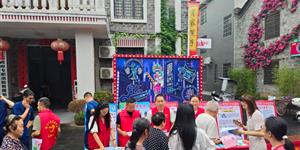 武冈辕门口街道：安全宣传进古街 烟火气里话平安