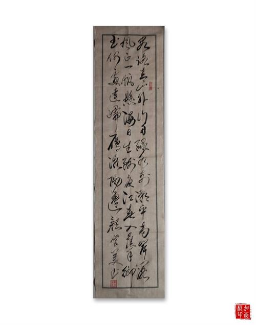 豪清疯子轶事