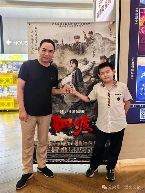 喜讯！郑自松荣获全球中文小小说征文大赛一等奖