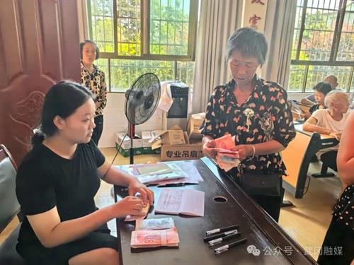 发钱了！武冈曹家塘村，集中发放7万...