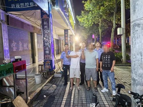 麻将机里“藏猫腻”！武冈公安刑拘3人！