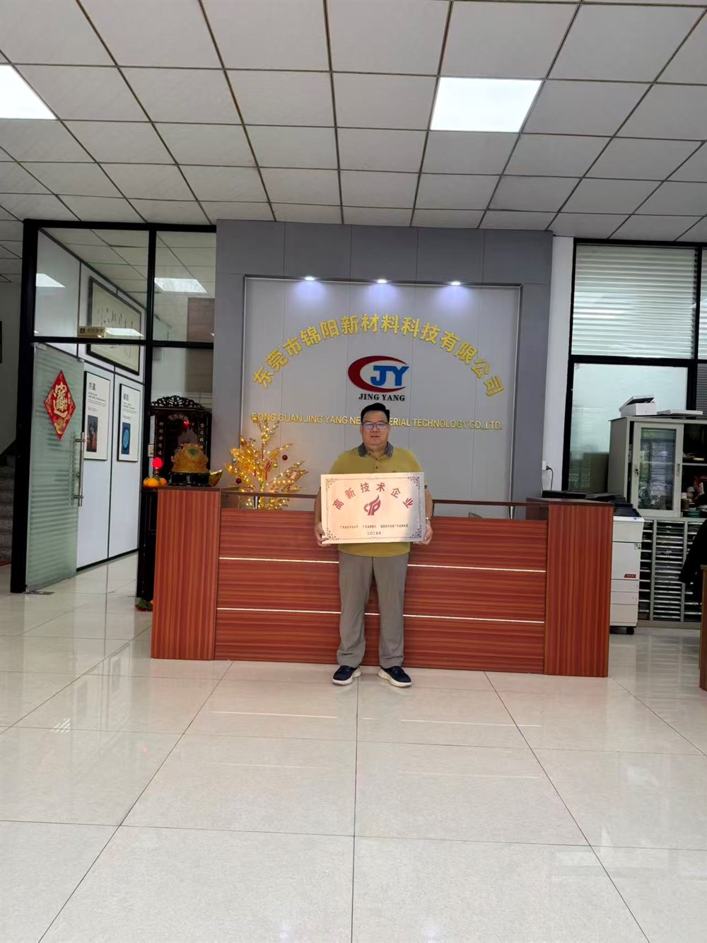 c95cd40d2f865bece9984dd40daeee6f.jpg