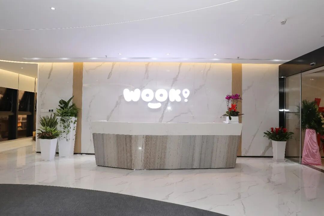 深圳市武冈商会热情接待家乡招商工作组 共谋合作发展新篇章
