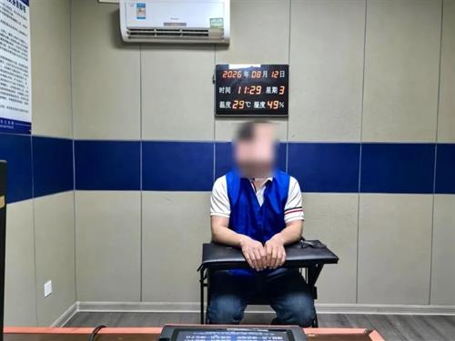 武冈一男子醉酒后拨打110谎称酒店存在卖淫嫖娼行为，被依法行政拘留5日