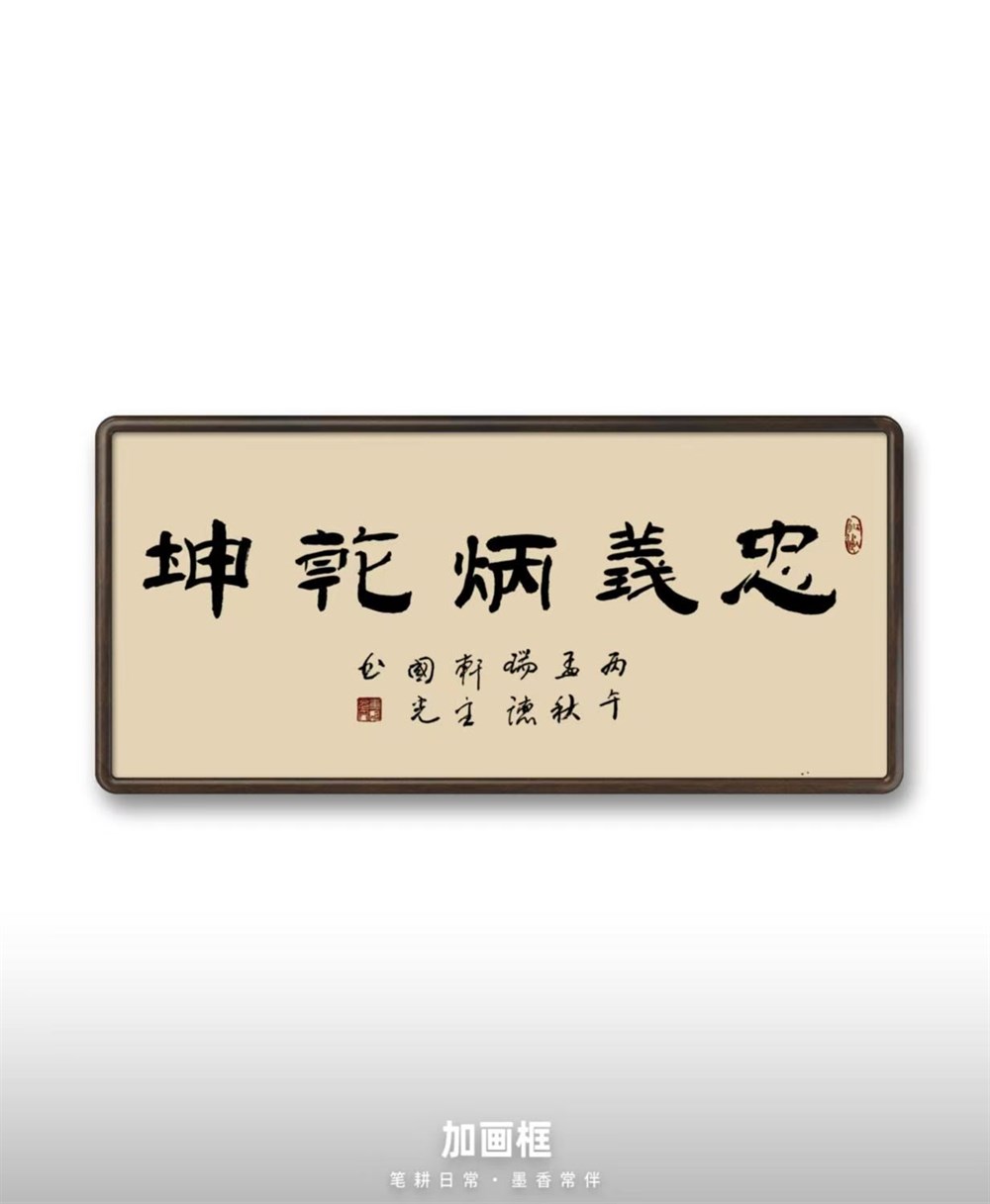 微信图片_20260905090436_1359_2.jpg