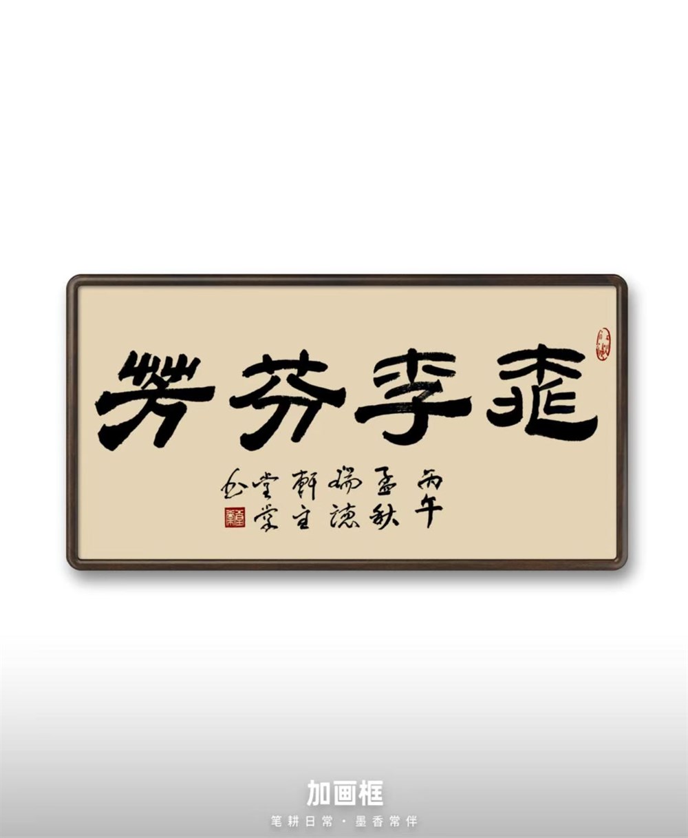 微信图片_20260910105642_1393_2.jpg 微信图片_20260910105642_1393_2.jpg