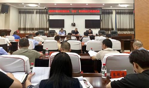 事关武冈未成年人交通乱象等 最新部署